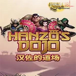 Hanzo'sDojo