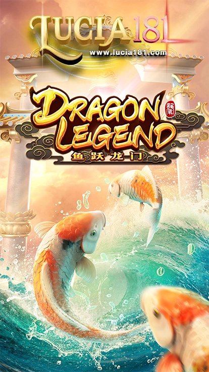 ทดลองเล่นสล็อต Dragon Legend