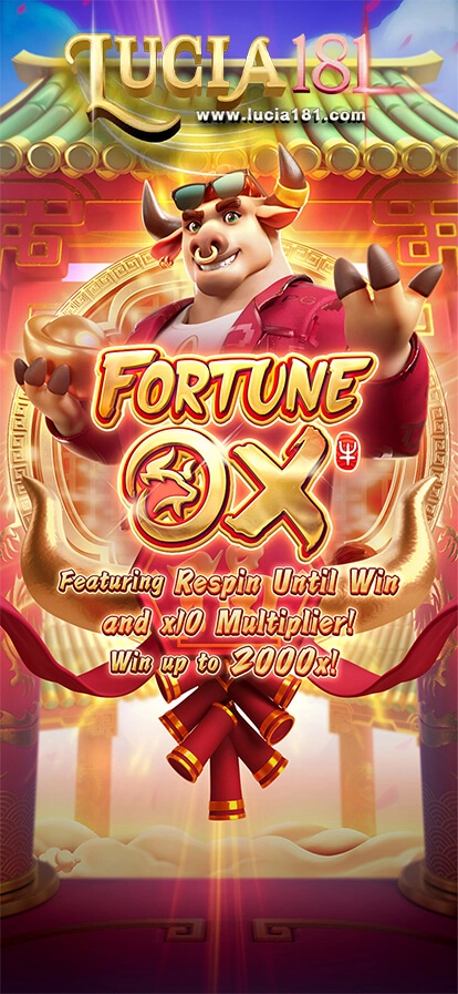 ทดลองเล่นสล็อต Fortune Ox