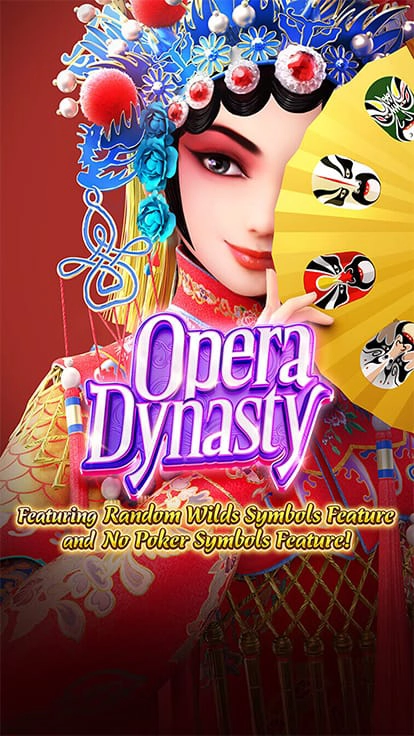 ทดลองเล่นสล็อต Opera Dynasty