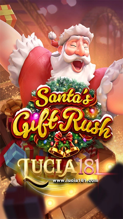 ทดลองเล่นสล็อต Santa Gift Rush